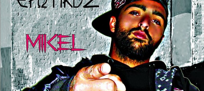 Το παιδικο μου ονειρο VOLUME Το παιδικο μου ονειρο VOLUME