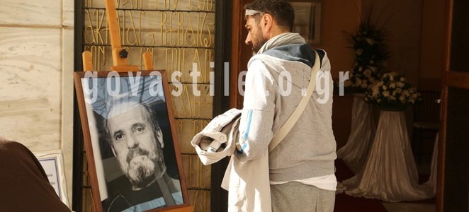 Οι πρώτες εικόνες από την πολιτική κηδεία του Μηνά Χατζησάββα – Το τελευταίο συγκινητικό «τετ α τετ»