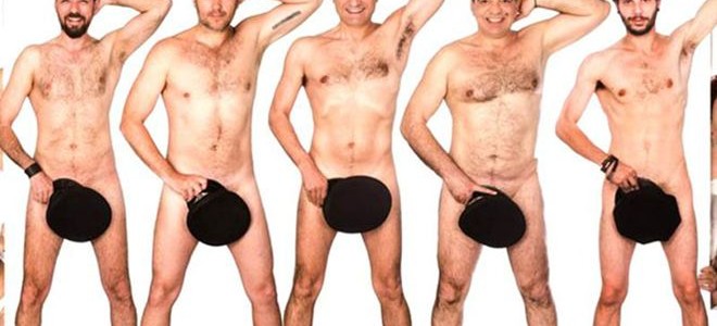 Κρίση πανικού έπαθε επί σκηνής πρωταγωνιστής του «Άνδρες έτοιμοι για όλα»: Τι εξομολογείται Κρίση πανικού έπαθε επί σκηνής πρωταγωνιστής του «Άνδρες έτοιμοι για όλα»: Τι εξομολογείται