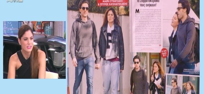 Η ενόχληση της Συνατσάκη για τις νέες παπαράτσι φωτογραφίες και η απίστευτη ατάκα της Σκορδά