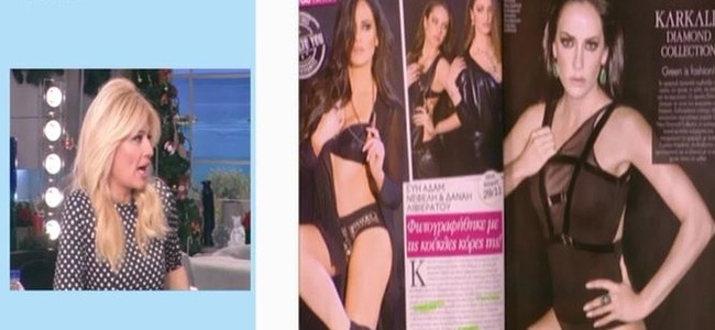 Χαμός στο Πρωινό για την σέξι φωτογράφηση της Εύης Αδάμ με τις έφηβες κόρες της