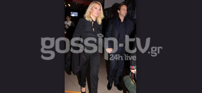 Μενεγάκη-Παντζόπουλος: Όπως δεν τους έχετε ξαναδεί…