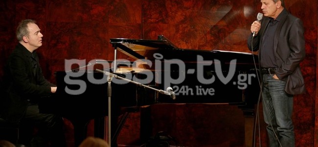 Στην παρουσίαση του νέου δίσκου του Νταλάρα Στην παρουσίαση του νέου δίσκου του Νταλάρα