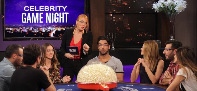 Κατέβασαν τις κάμερες στο Celebrity Game Night – Tι συμβαίνει; Κατέβασαν τις κάμερες στο Celebrity Game Night – Tι συμβαίνει;