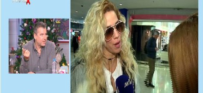 Στράβωσε η Κατερίνα με την ερώτηση της δημοσιογράφου και ο Λιάγκας τα έχωσε στη συνεργάτιδά του!