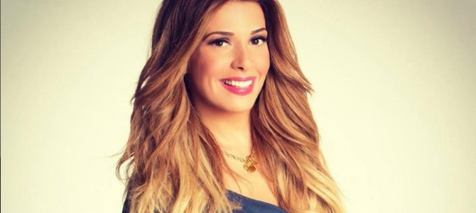 Νέα επιτυχία από την Ελένη Χατζίδου, ΕΜΜΟΝΗ