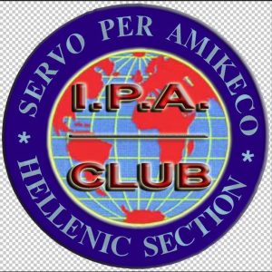 IPA CLUB