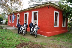 Αστυνομικό Μουσείο