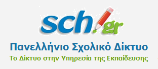 e-yliko_logo