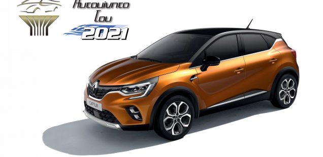 Το Renault Captur «Αυτοκίνητο του 2021» για την Ελλάδα
