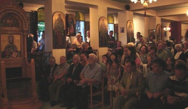 Την Κυριακή 16 Ιουλίου τελέστηκε Εσπερινός και Λιτάνευση της Εικόνας της Αγ. Μαρίνας στον Ενοριακό Ναό της Δ.Κ. Μελισσίων.