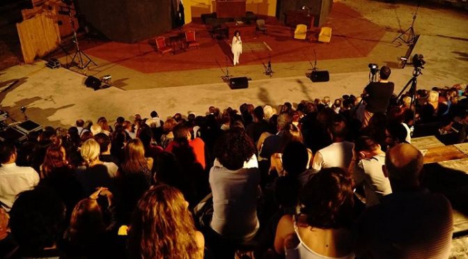 Με τη θεατρική παράσταση ‘Ποια Ελένη’ από τους μαθητές του 2ου Λυκείου έπεσε η αυλαία του 28ου Φεστιβάλ Βριλησσίων τη Δευτέρα 18 Σεπτεμβρίου 2017.