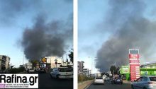 Υπό έλεγχο τέθηκε σε σύντομο χρονικό διάστημα πυρκαγιά που ξέσπασε νωρίς το απόγευμα σε υπαίθριο χώρο στον Γέρακα και συγκεκριμένα στην οδό Κ. Καβάφη.