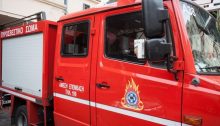 Συναγερμός σήμανε στην Πυροσβεστική νωρίς το βράδυ της Τετάρτης (12/4), μετά από φωτιά σε διαμέρισμα στο Χαλάνδρι, στην οδό Θεσσαλονίκης.
