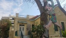 Με αφορμή  την  Παγκόσμια Ημέρα Μουσείων (Τρίτη 18 Μαϊου 2021), ο Δήμος Αμαρουσίου γιορτάζει και διοργανώνει online παραστάσεις του Σπαθάρειου Μουσείου Θεάτρου Σκιών που θα προβληθούν μέσω της ιστοσελίδας  του Δήμου maroussi.gr και μέσων κοινωνικής δικτύωσης, αρχής γενομένης από τη Δευτέρα 17 Μαϊου μέχρι και την Κυριακή 23 Μαϊου 2021.