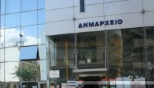 Ο Δήμος Χαλανδρίου ανακοίνωσε την πρόσληψη, με σύμβαση εργασίας ιδιωτικού δικαίου ορισμένου χρόνου, συνολικά είκοσι ενός (21) ατόμων για την παροχή υπηρεσιών έναντι αντιτίμου στο Δήμο Χαλανδρίου που εδρεύει στο Χαλάνδρι, της Περιφερειακής Ενότητας Βορείου Τομέα Αθηνών και συγκεκριμένα του εξής, ανά υπηρεσία, έδρα, ειδικότητα και διάρκεια σύμβασης, αριθμού ατόμων: